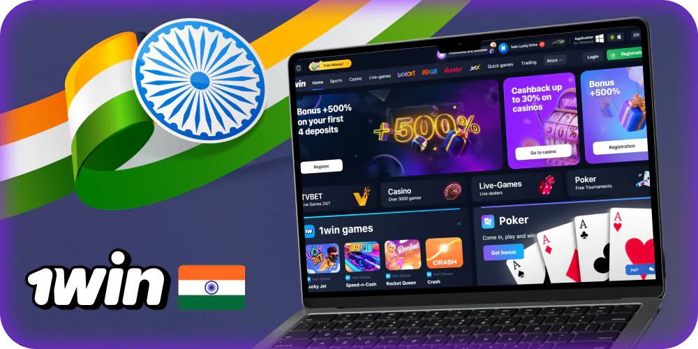 Play online games and bet on sports at 1win casino in India