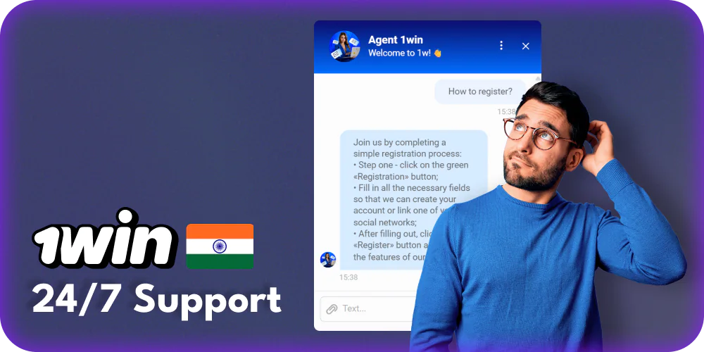 Get 24/7 help at 1win in India